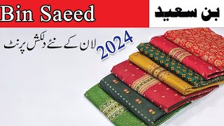 Bin Saeed Original | New 2024 designs | Buy original branded lawn at wholesale