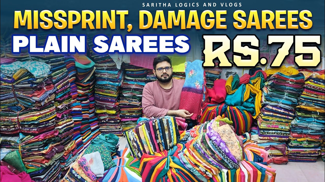 Madina 🎁 Missprint, Damage Sarees -90 🎉 Wholesale Missprint Sarees / Taiba Saree center