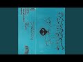 Intro 