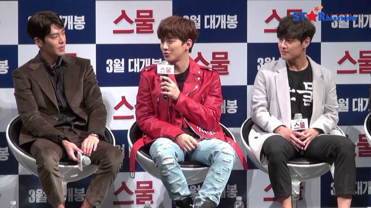 영화 '스물' 제작보고회 - 김우빈 이준호 강하늘 '동갑 & 이상형'