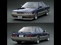 Carro antigo Nissan leopard f31 de 1986 a 1992 compartilha a mesma plataforma do skyline R31