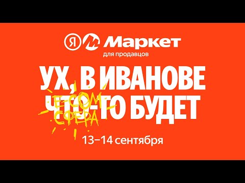 Видео: Можно ли передавать чеки dbs?