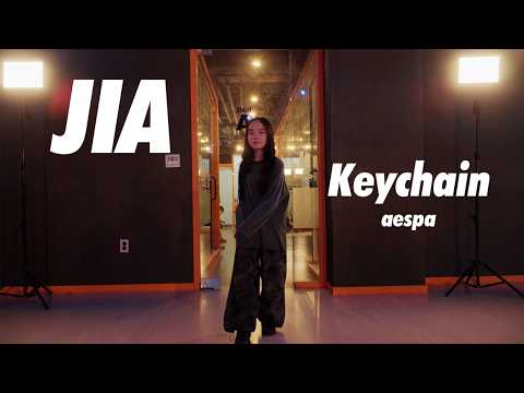 [구리댄스학원] aespa - Keychain / 키즈심화반