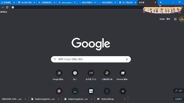 04 VBA用POST下載外幣匯率歷史