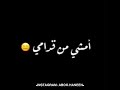 تصميم لايت موشن شاشة سوداء اغنية ما دام تحكي بظهري يعني تضل ورايا تصميم لايت موشن شاشة سوداء اغنية ما دام تحكي بظهري يعني تضل ورايا