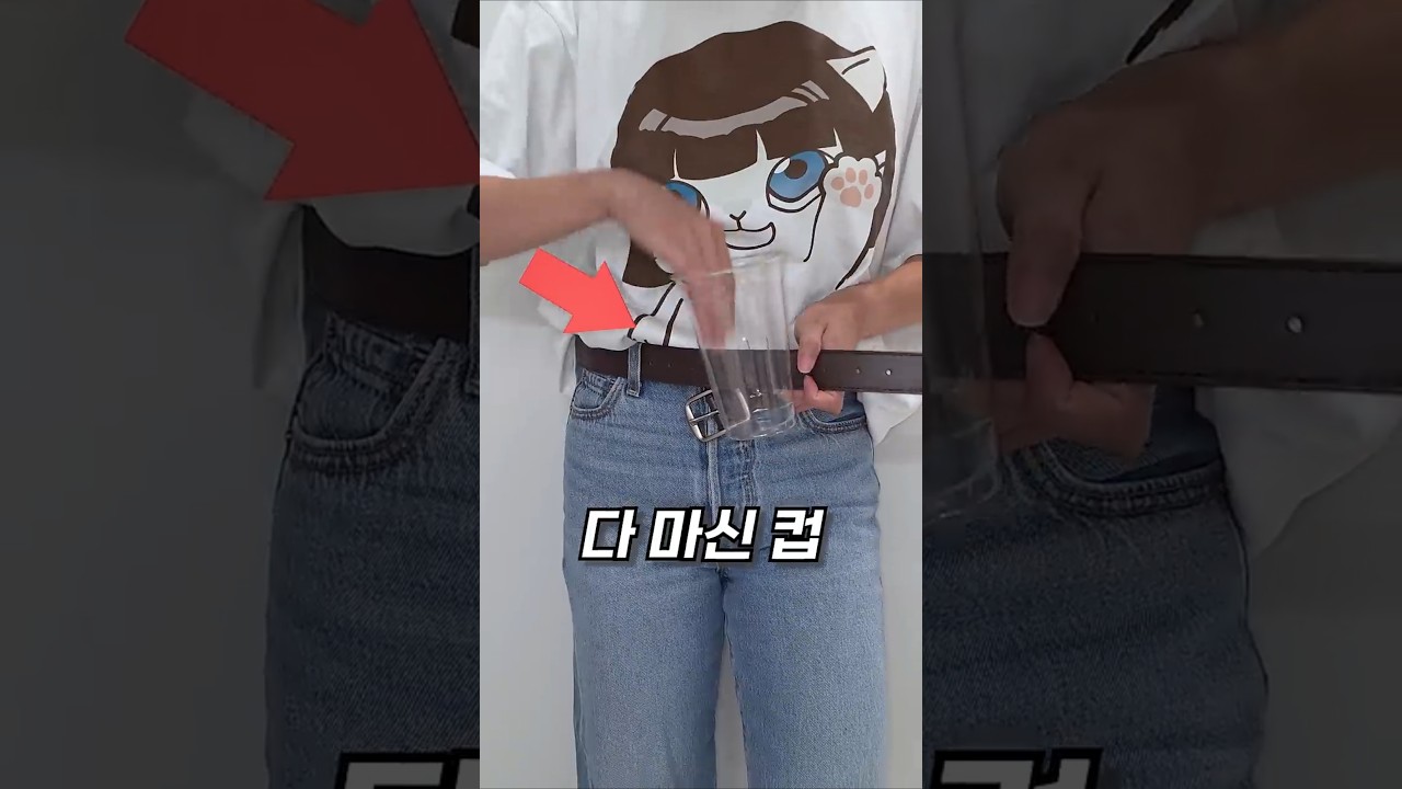 절대 다 마신 커피컵을 버리면 안되는 이유