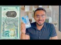 مفاجآة في العملة البلاستيكية المصرية الجديدة واختبارها في الماء والقطع
