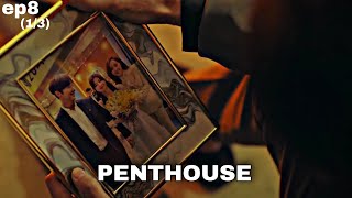 Penthouse war in life season 2 episode 8(1/3) #മലയാളത്തില്