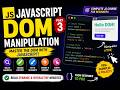 Master DOM Manipulation Using JavaScript | Full Beginner Guide
