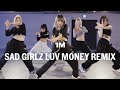 Amaarae - SAD GIRLZ LUV MONEY Remix ft. Kali Uchis / Youjin One Choreography