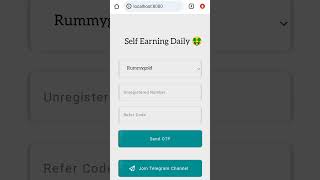 rummygold app Refer Script| rummy gold app|rummy gold script| rummy gold hack tricks| refer script screenshot 5