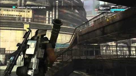 Binary domain: chapter 2 part 4