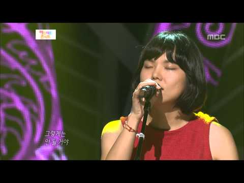 Autumn Vacation - Evena, 가을 방학 - 이브나, Beautiful Concert 20120918