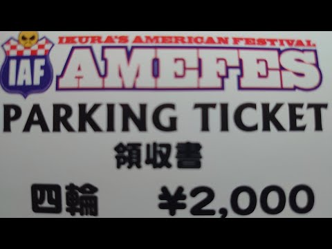 2022.6.4 R134 先週ｱﾒﾌｪｽで歌ってくれたRATS&STARの御三方に感謝を込めて 🎶夢見る16歳🎶