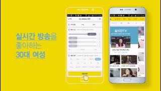 oksusu가 무엇인가옥?