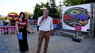 Παιδικοί Σταθμοί Ζεφυρίου Γ Κούρκουλος