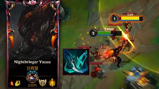 PHANTOM YASUO 90% WIN RATE BUILD INSANE QUADRA WILD RIFT