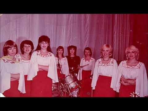 ВИА Красны девицы (Ростов-на-Дону) Может это мне приснилось