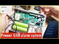 🔴 Как отремонтировать Охранную Сигнализацию самому 🆕 ЕСЛИ ALARM GSM SYSTEM СЖИРАЕТ ДЕНЬГИ