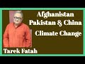 Point Of View with #ArzooKazmi  Tarek Fatah  #Afghanistan #Pakistan's situation  & Climate Change