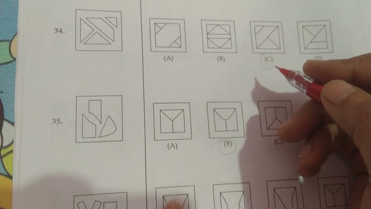 नवोदय संभावित उत्तर पत्रिका २०२५ 