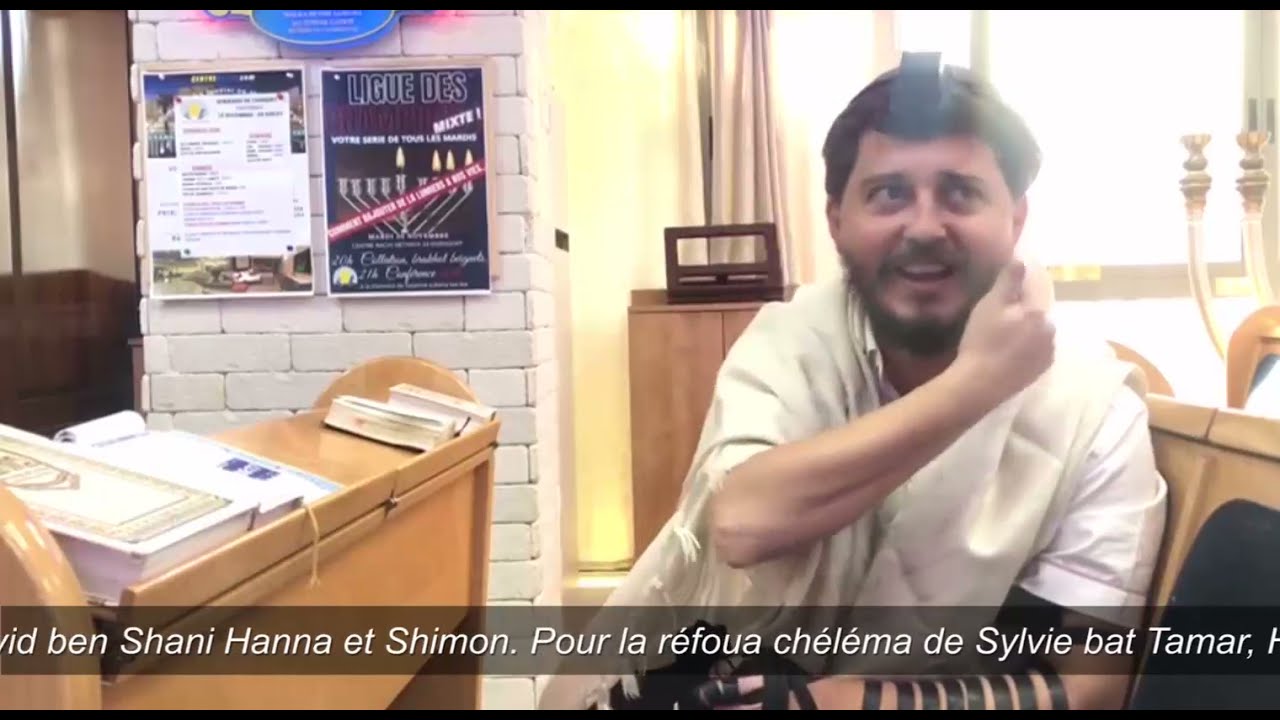 3MN DE TORAH POUR COMMENCER LA JOURNÉE - LE SECRET DES BEIGNETS