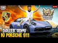 My Favorite Porsche 🥰😍New Speed Drift Car Ho Gey Aj - FM RADIO GAMING