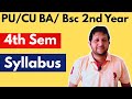Bsc 2nd year syllabus | bsc 4th sem syllabus | Punjab university math syllabus