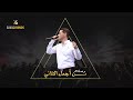 الياس جوليانوس وصله من أجمل الاغاني 2024 Cover Elias Glyanos الياس جوليانوس وصله من أجمل الاغاني 2024 Cover Elias Glyanos