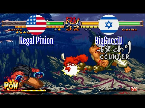 伝説 SAMURAI H4CBH 1.0mlサムライ5 FT5 @samsh5sp: Regal Pinion (US) vs BigGucciD (IL) [Samurai
