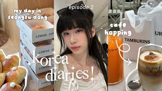 KOREA VLOG ep. 2 ☕  a day in seongsu dong cafe hopping & shopping vlog, what i eat in a day seoul