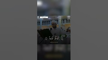 محاكاة الشيخ ماهر المعيقلي بصوت القارئ بدر علاء🤍🌼