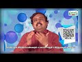 11th Ethics and Indian Culture சிந்து வெளி நாகரிகம் பாடம் 2 பகுதி 1 Kalvi TV