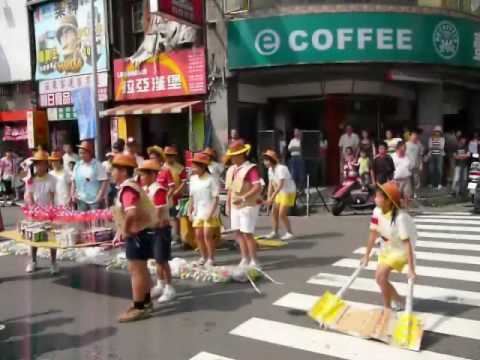 2008雙十國慶化妝遊行大車拼-竹南國小六年四班