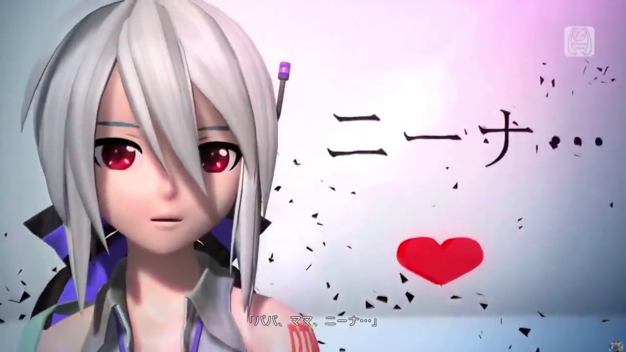 Haku Nyu Mu