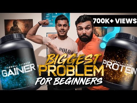 Video: Gainer Vs Protein: Hva Er Bedre?