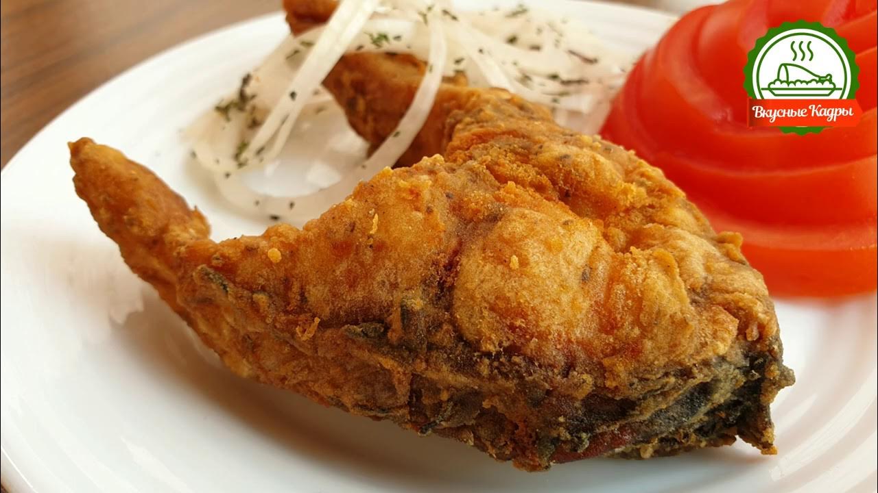 Как Правильно Жарить Рыбу - YouTube
