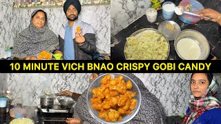 10 Minute Vich Bnao Crispy Gobi Candy