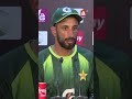We Still Need to Improve Many Things in Test Cricket | Shan Masood | A Sports