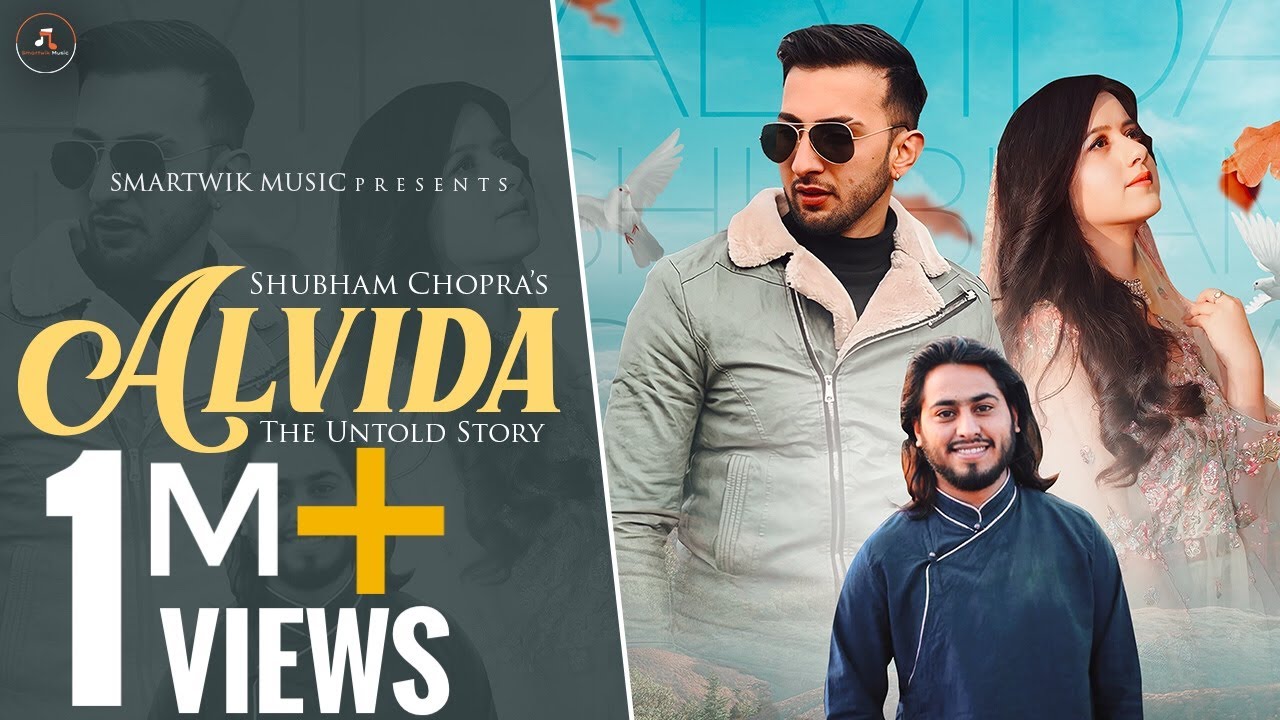 Alvida The Untold Story - Din Aakhiri Hai Aaj Tere Shaher Main | Shubham Chopra | Smartwik Music