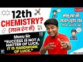 Monu sir talks with student 