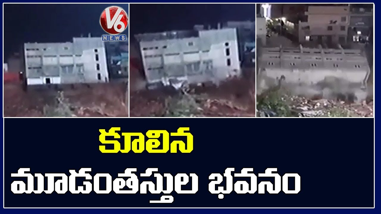3 Storey Building Collapse In Majestic, Bangalore | V6 News - YouTube