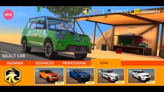 My Climbing Sand Dune's live stream screenshot 5
