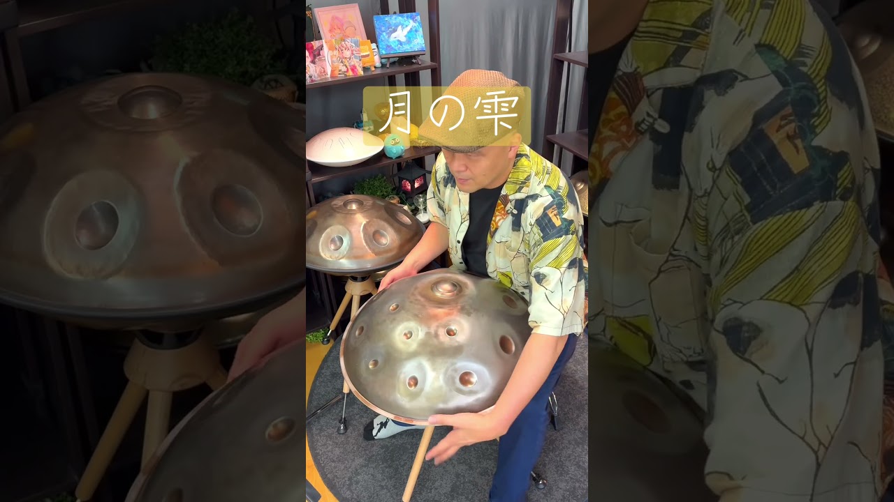 月の雫 柴咲コウ「RUI」 - YouTube