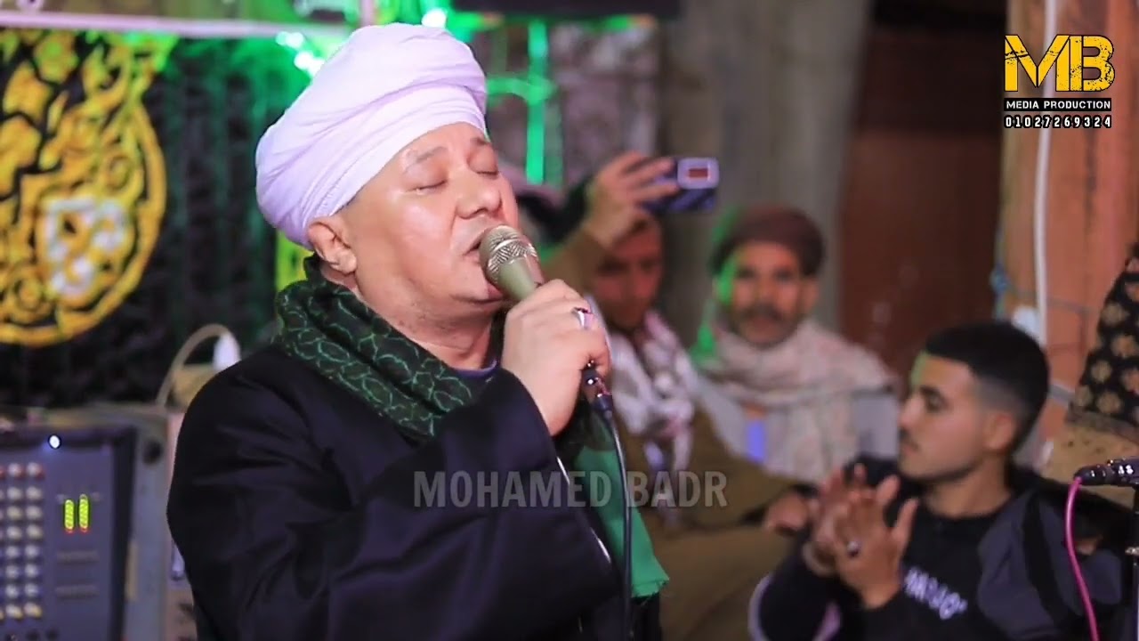 يا أبا العلمين يا عم يا رفاعي _الشيخ أيمن هريدي يبدع في مولد جدنا الشيخ محمد وافي 2024