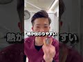 自費の入れ歯って何が良いの?保険の入れ歯との違い!#入れ歯#親しみやすい歯医者 #総入れ歯
