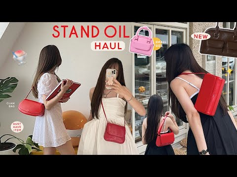 STAND OIL HAUL 🧸🎒⌇แนะนำกระเป๋าแบรนด์เกาหลีสุดปัง รุ่นที่ใช้บ่อย จุของเยอะและคุ้มค่าต่อการลงทุน