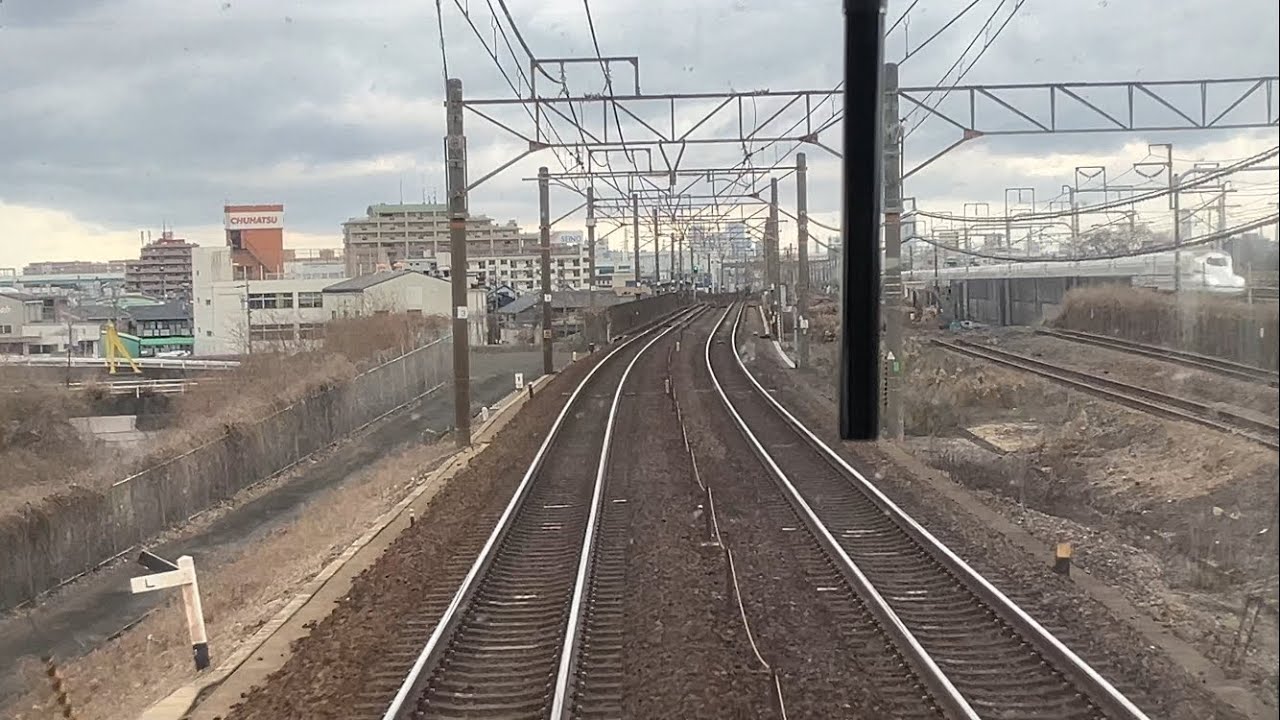 令和8年1月14日　JR東海道本線　安城~金山　前面展望