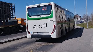 Астана. A545 Iveco Crossway 13m LE маршрут 42