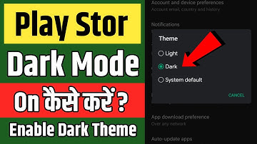 Play Store par dark mode kaise kare ? how to enable dark mode on Play Store